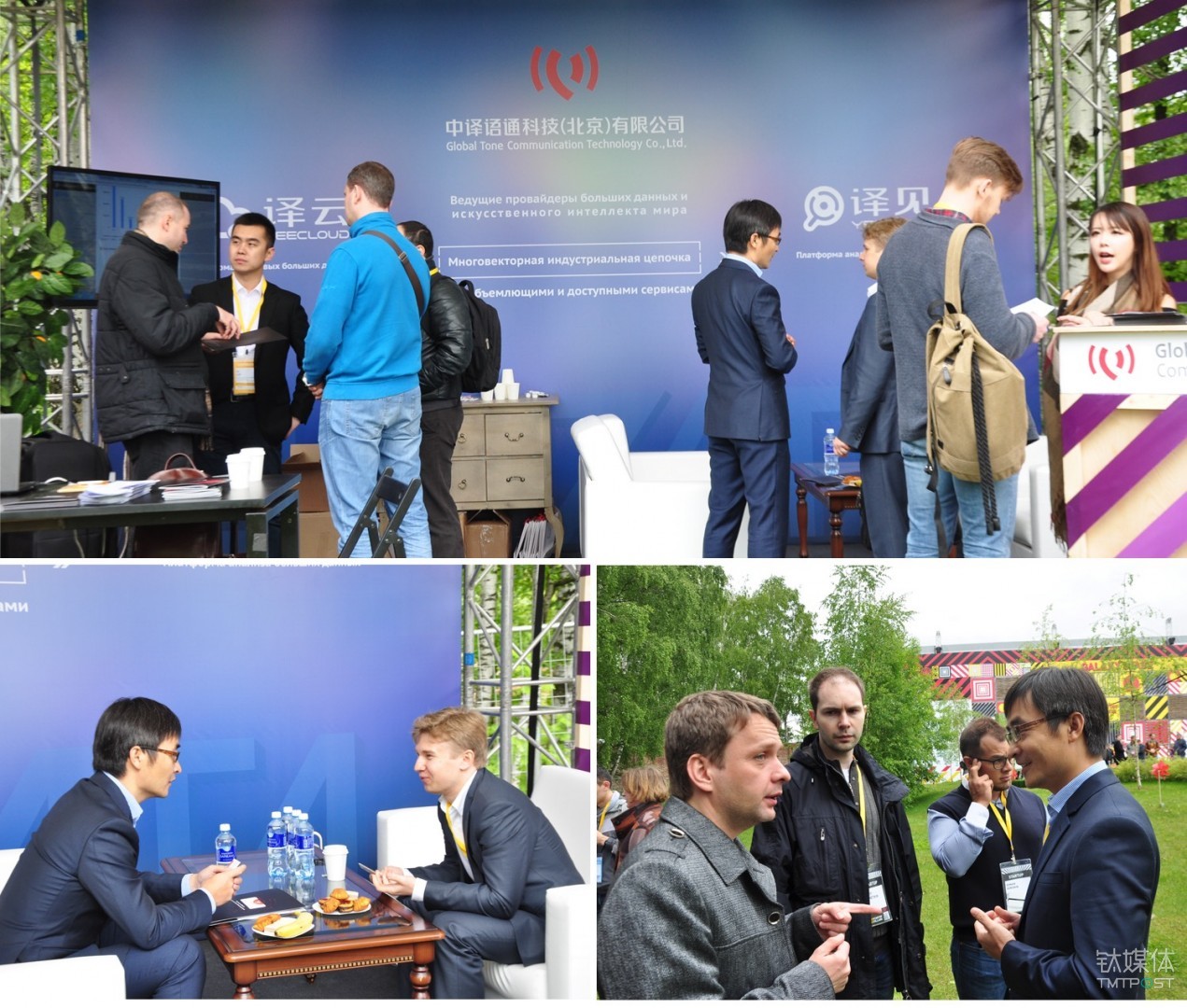 1526024992878650.jpg 4.jpg