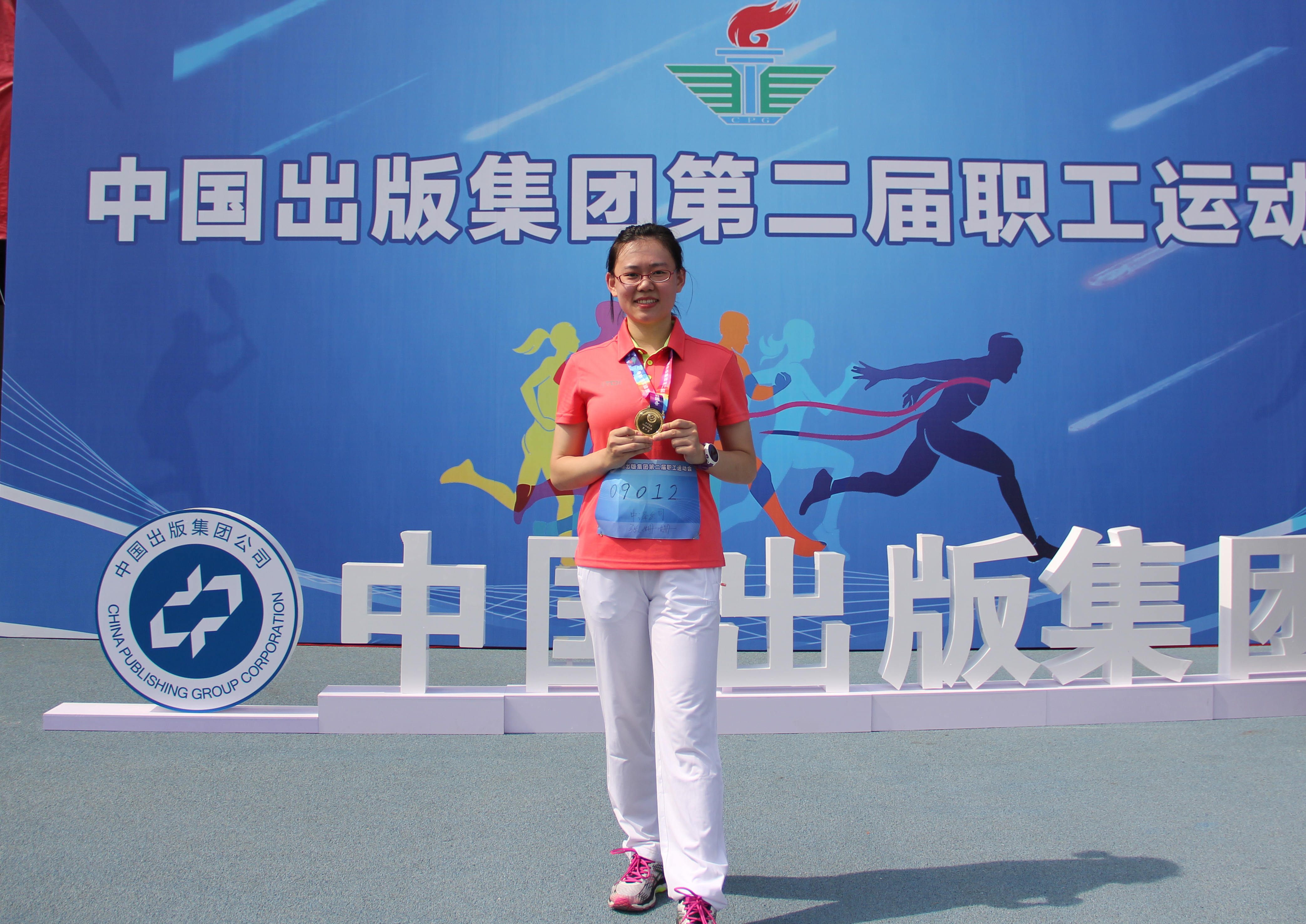 1539135999652584.jpg 微信圖片_20181010094109_副本.jpg