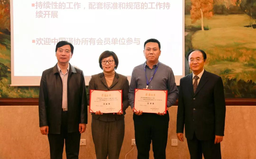 1575864120870095.png 2.png