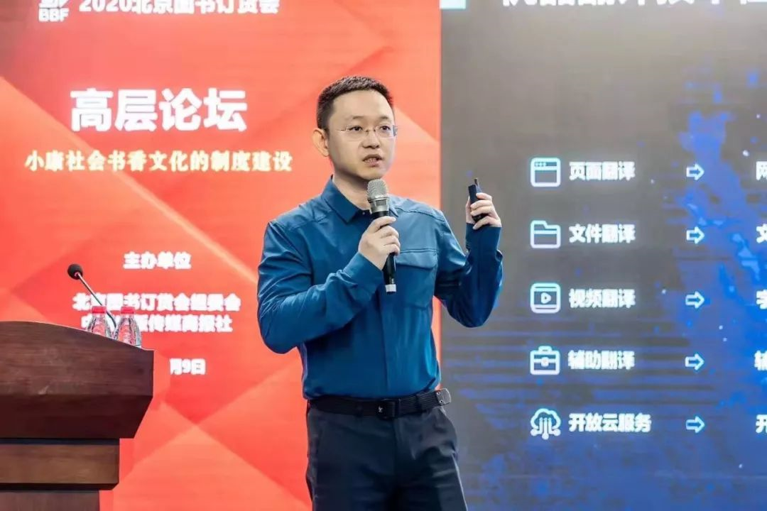 1578637037547449.png image.png