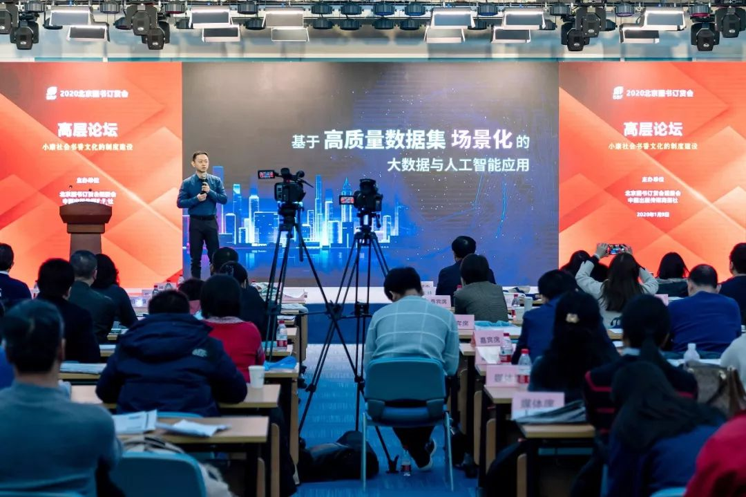 1578637059411658.png image.png