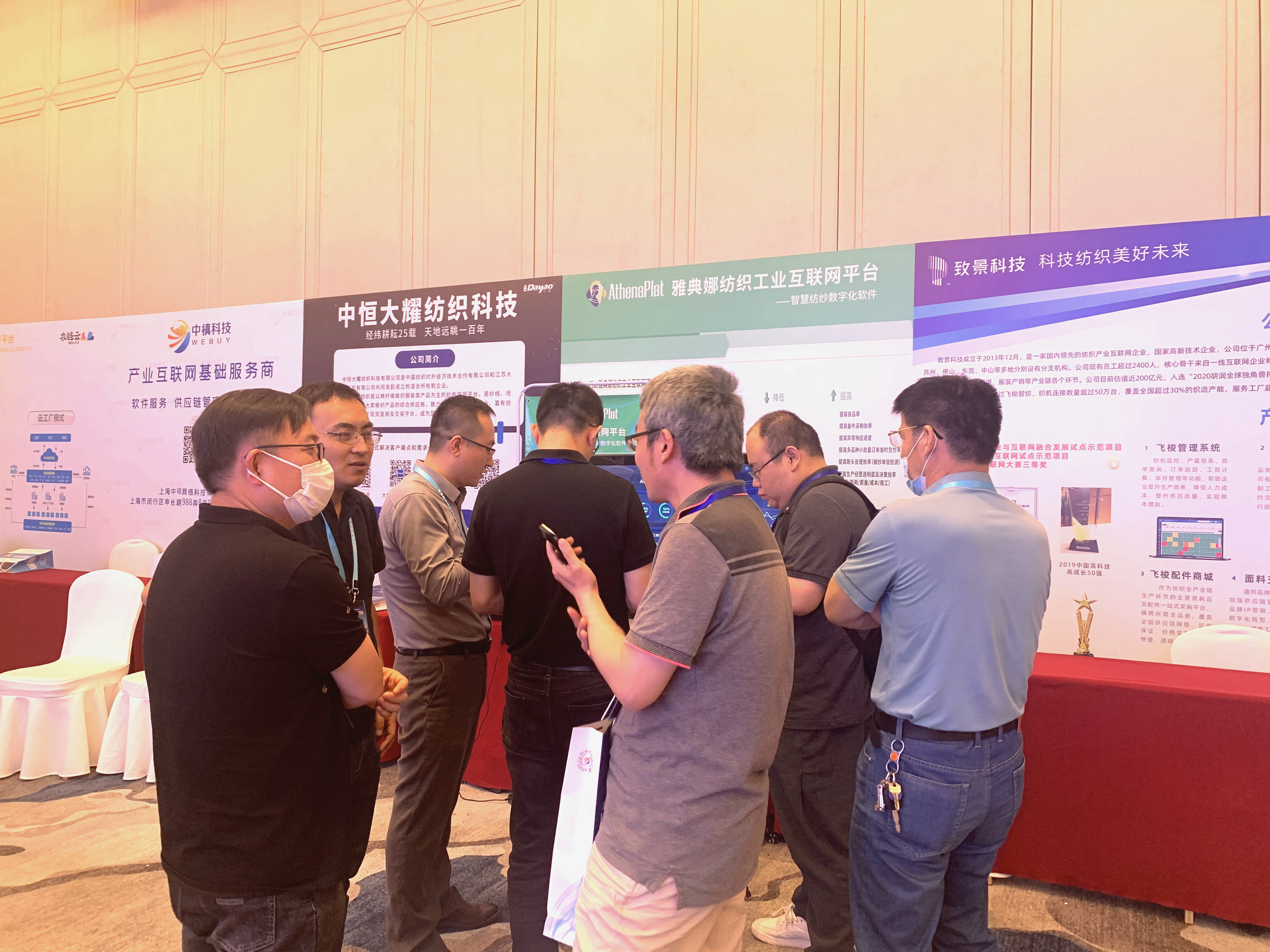 1623143282676864.jpg 微信圖片_20210607162659.jpg