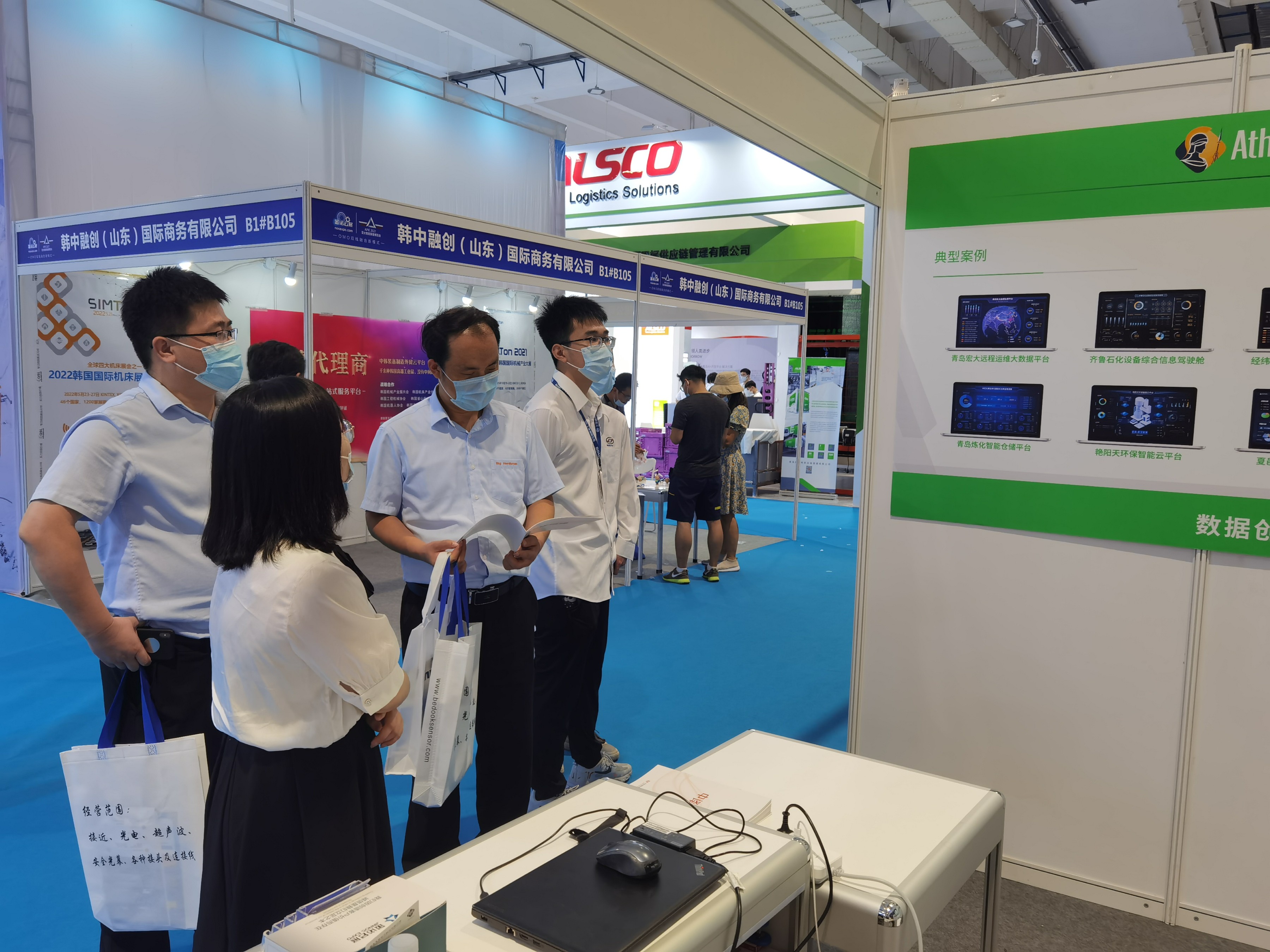 1629275080834594.jpg 1629275080834594.jpg