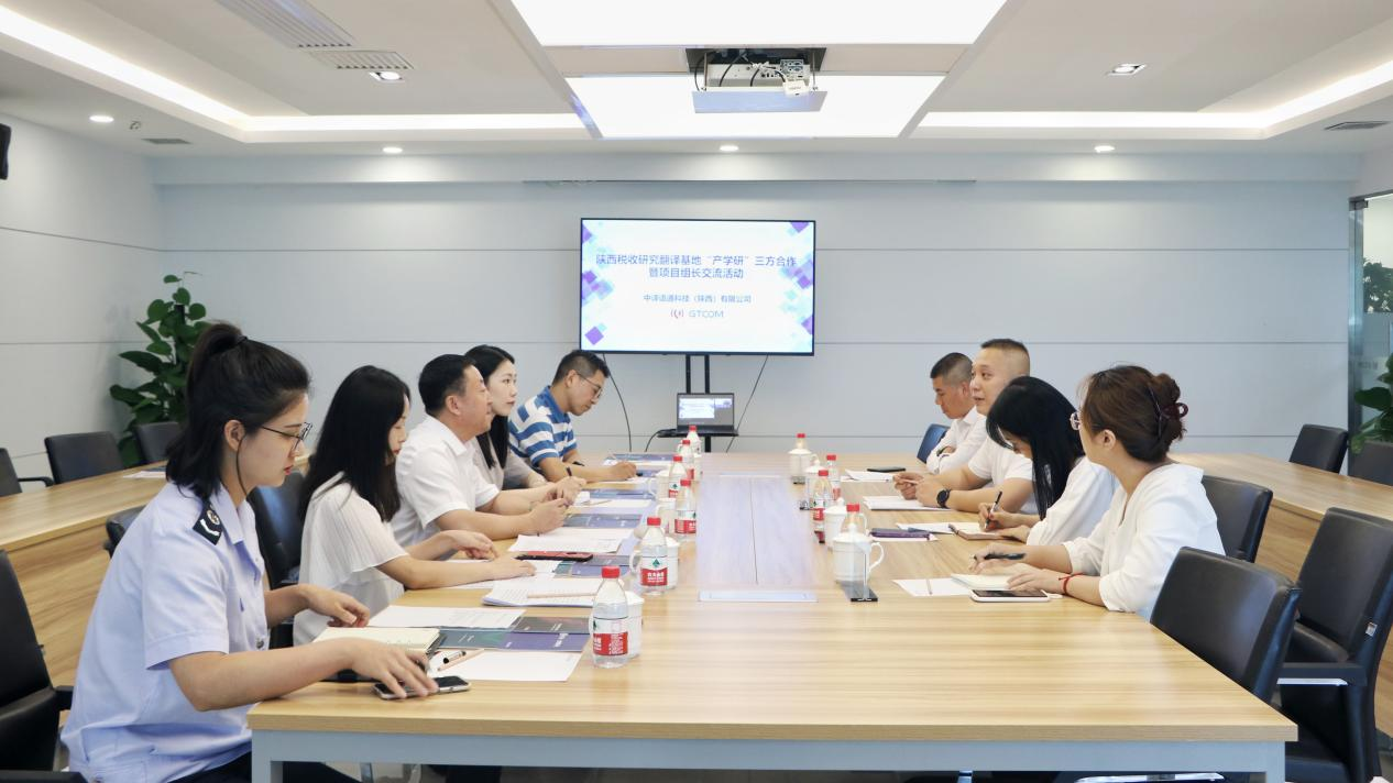 1691130427228121.png 圖片3.png