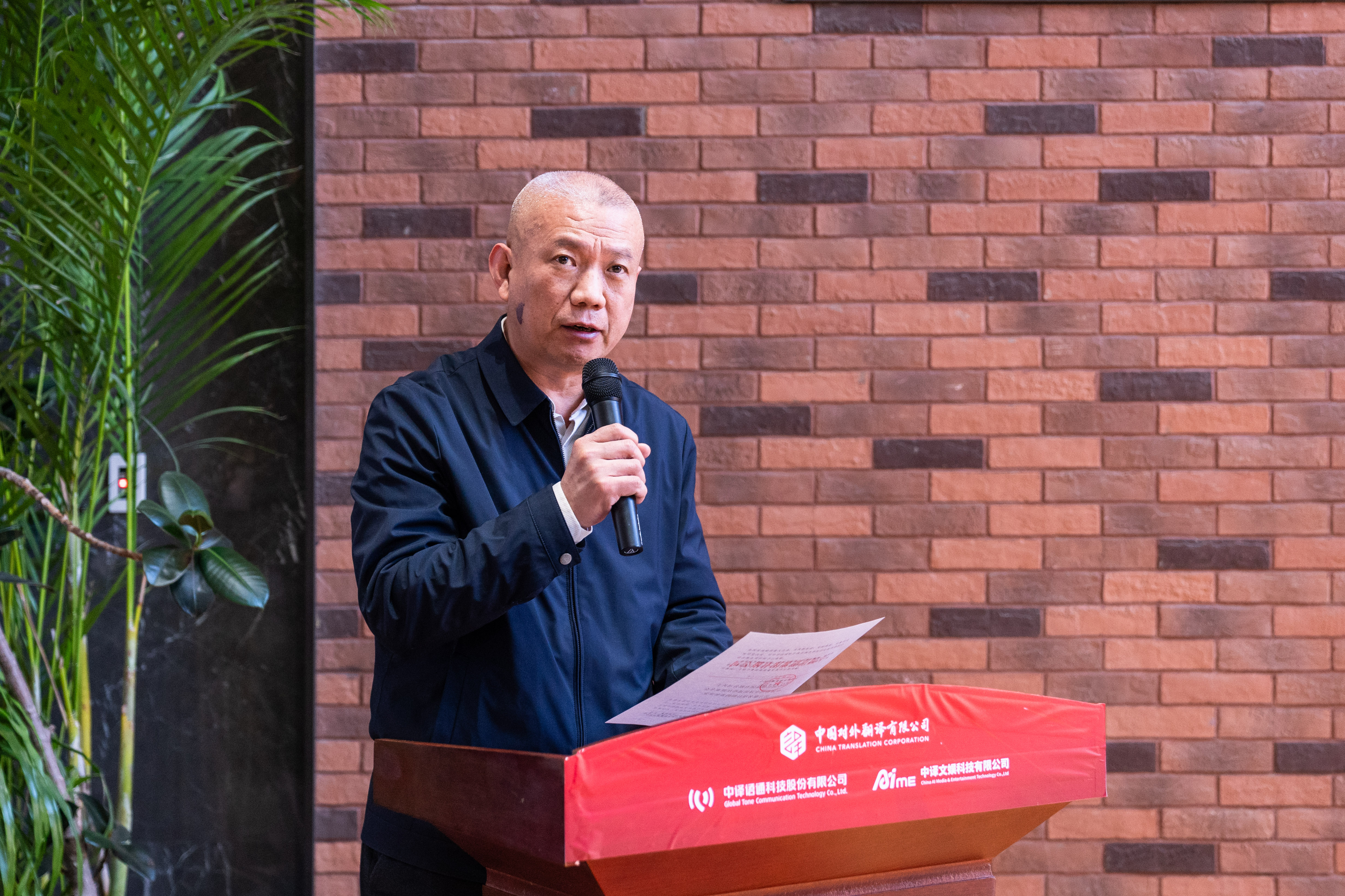 1740620861392195.jpg 1740620861392195.jpg