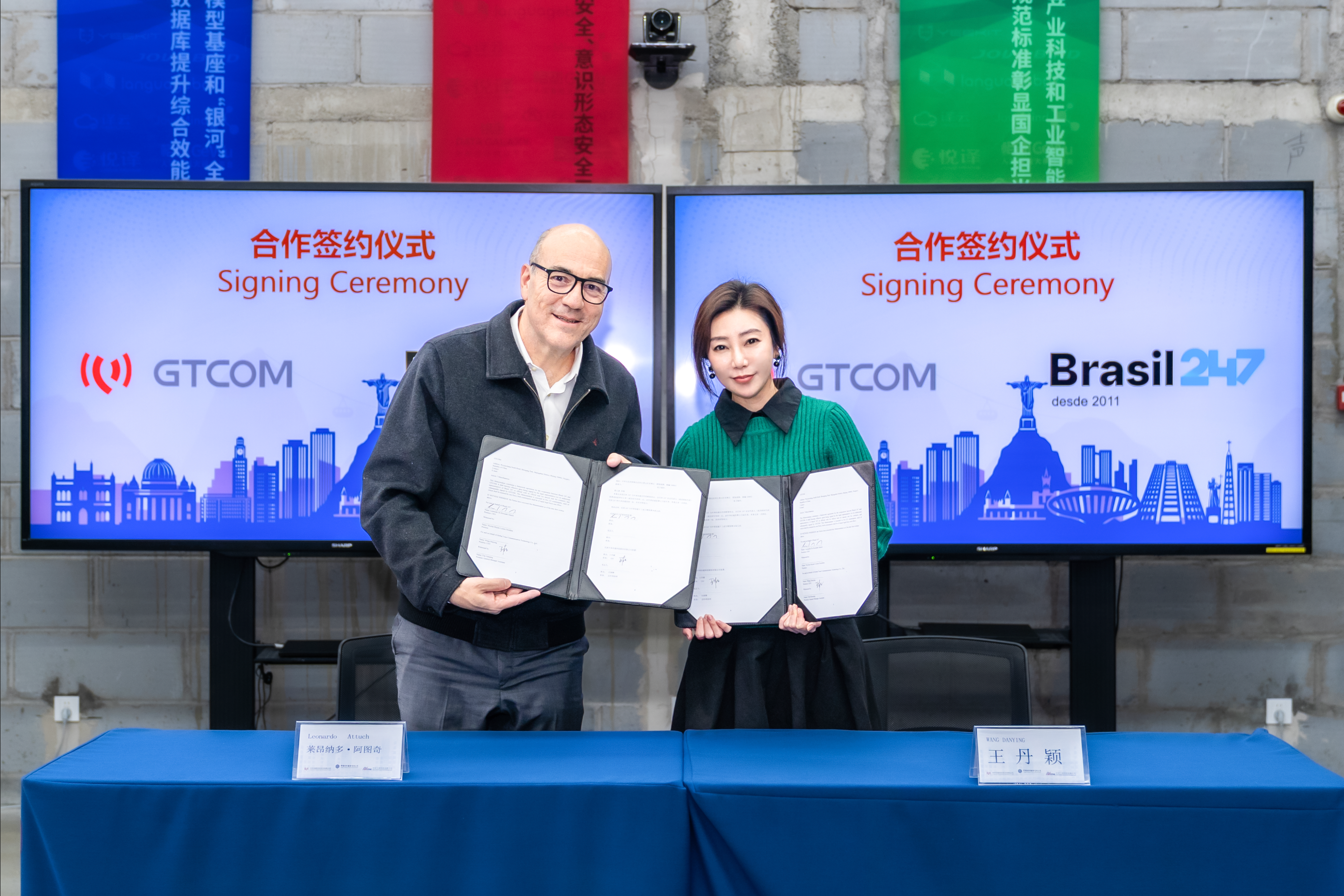 1764569237976558.png 4.png